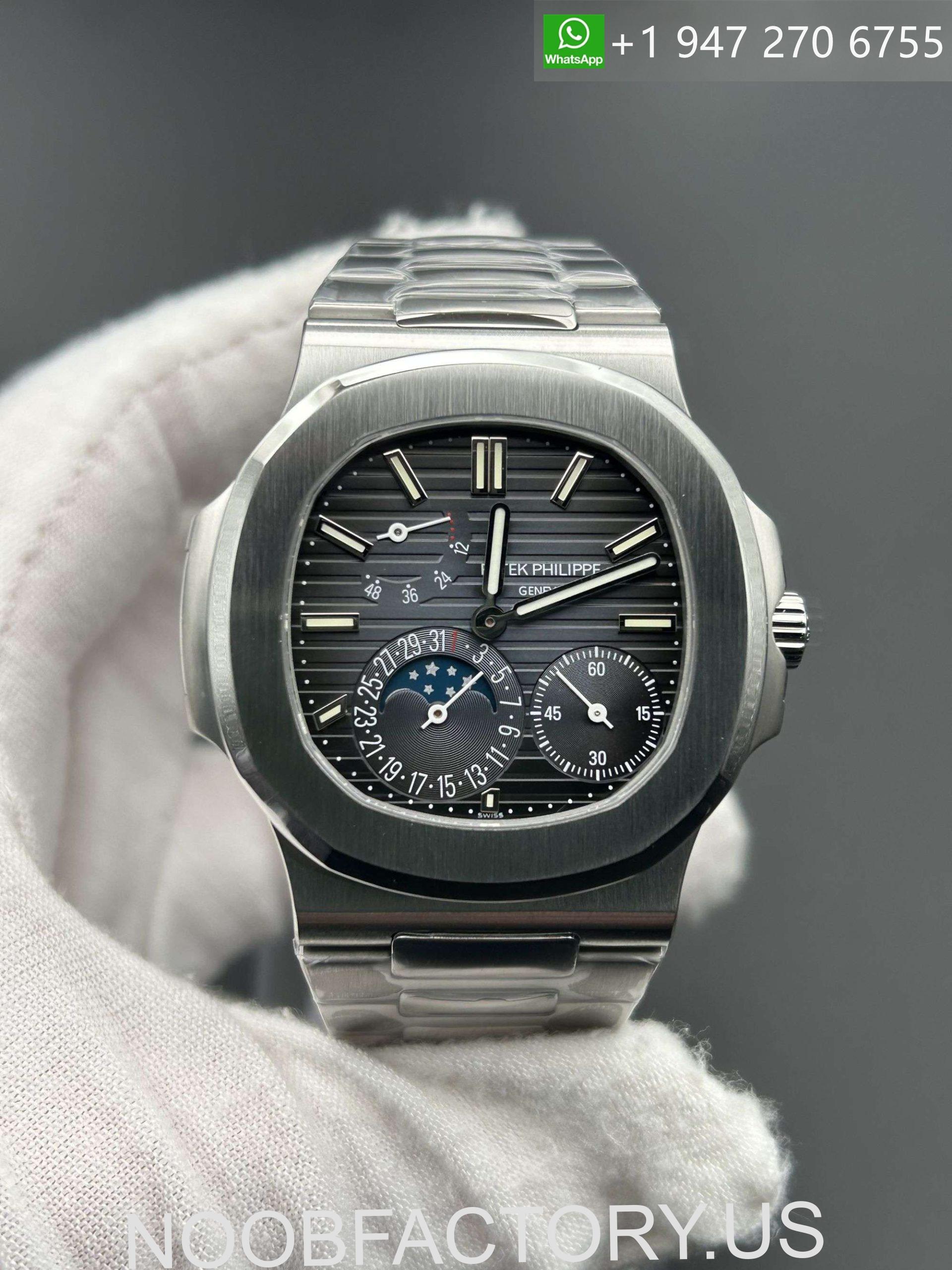 PPF Patek Philippe Nautilus