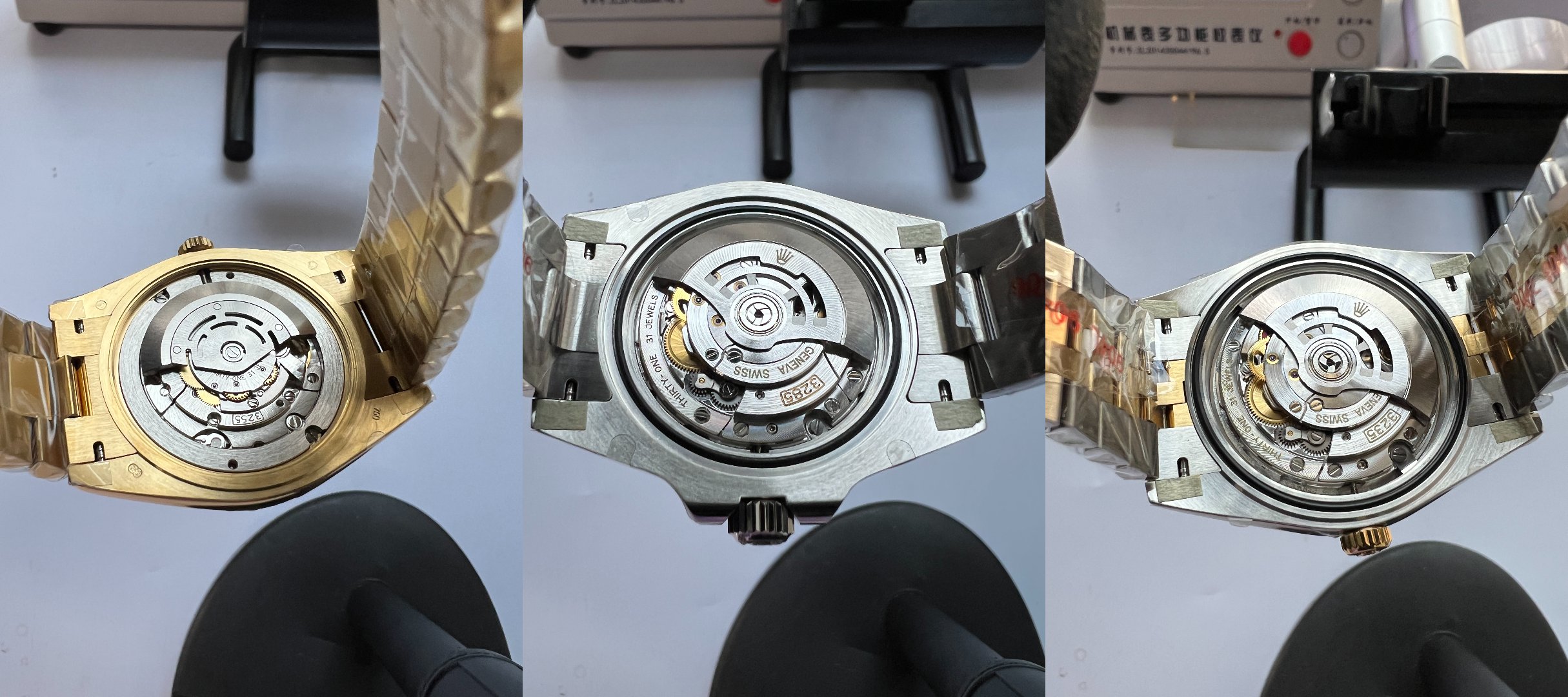 Noob Factory Movement